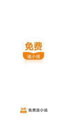 雅博体育官网APP